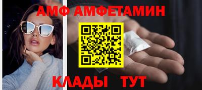 каннабис Гатчина