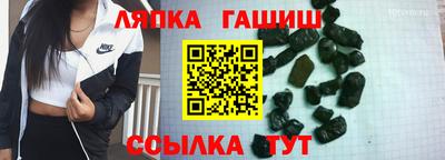 СК Гагарин