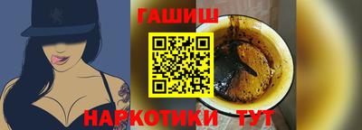 a pvp Гай