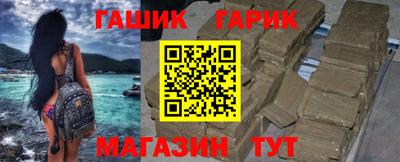 СК Гагарин