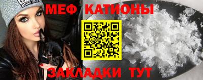 каннабис Гатчина