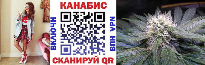 omg зеркало  Раменское  Шишки марихуана Ganja  как найти  